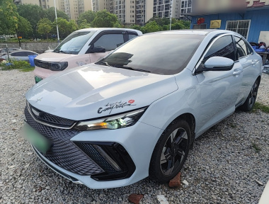 GEELY Emgrand L HiP 2023 car image 