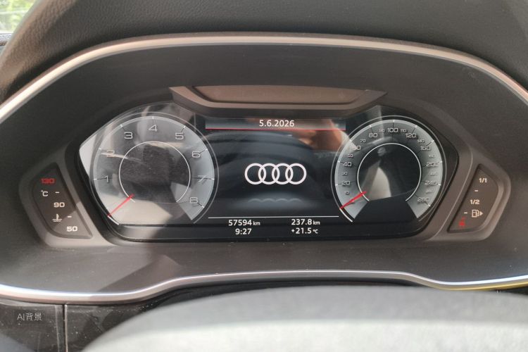 Audi Q3 2023 #13 Audi Q3 2023 car image #13