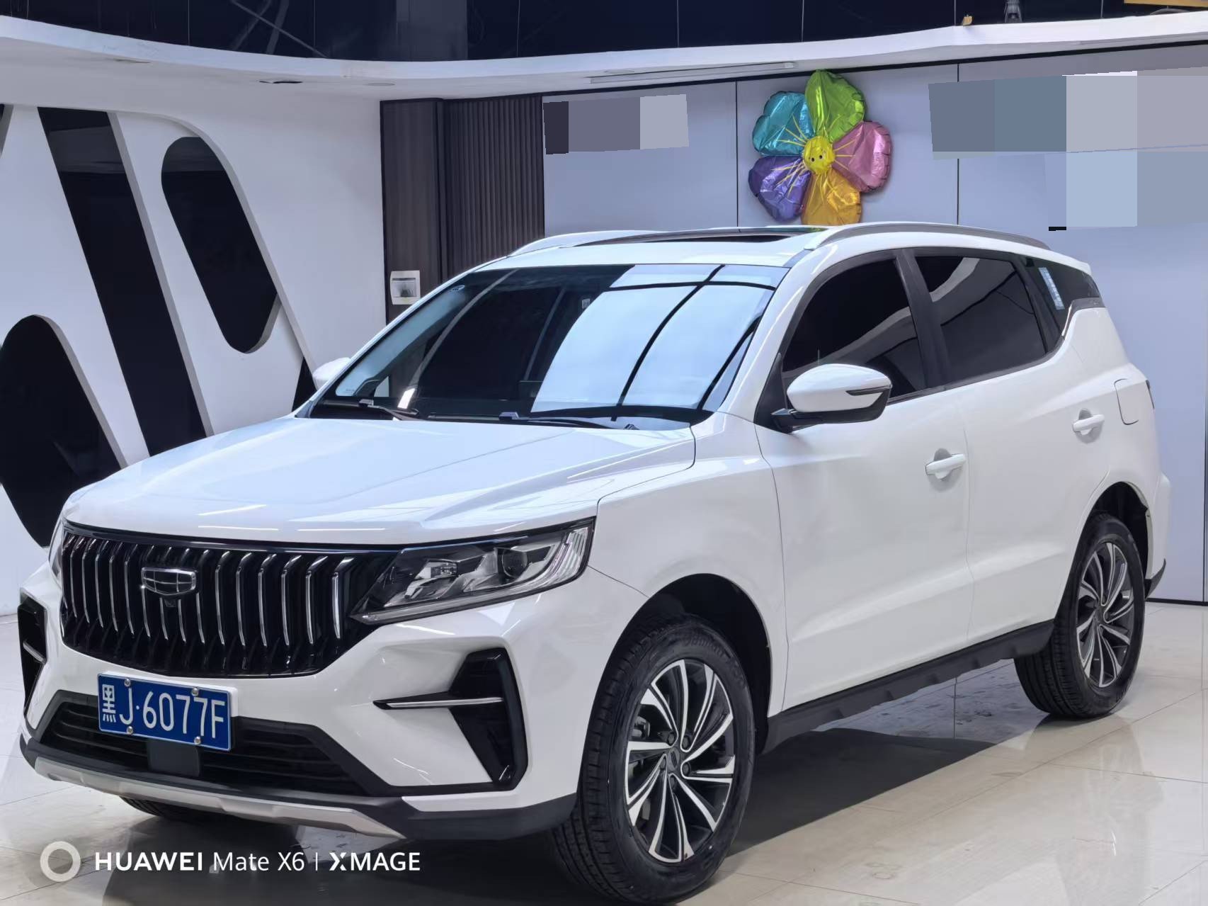 GEELY Vision X6 2021 GEELY Vision X6 2021 car image