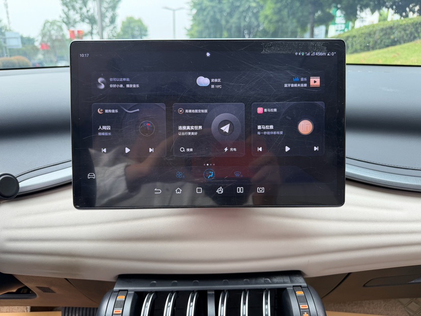 BYD Yuan Plus 2024 #8 BYD Yuan Plus 2024 صورة سيارة #8