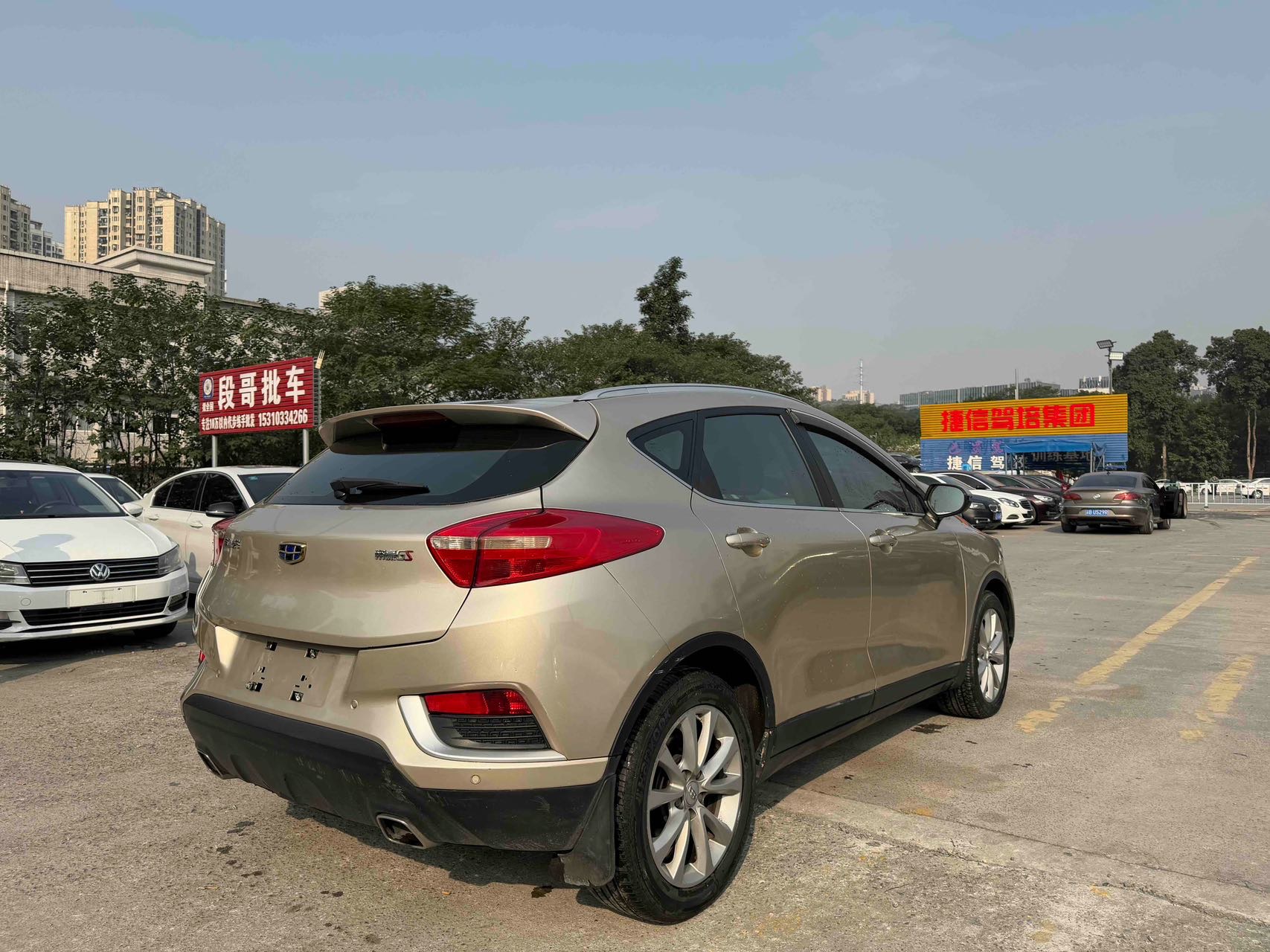 GEELY Emgrand GS 2018 #8 GEELY Emgrand GS 2018 car image #8