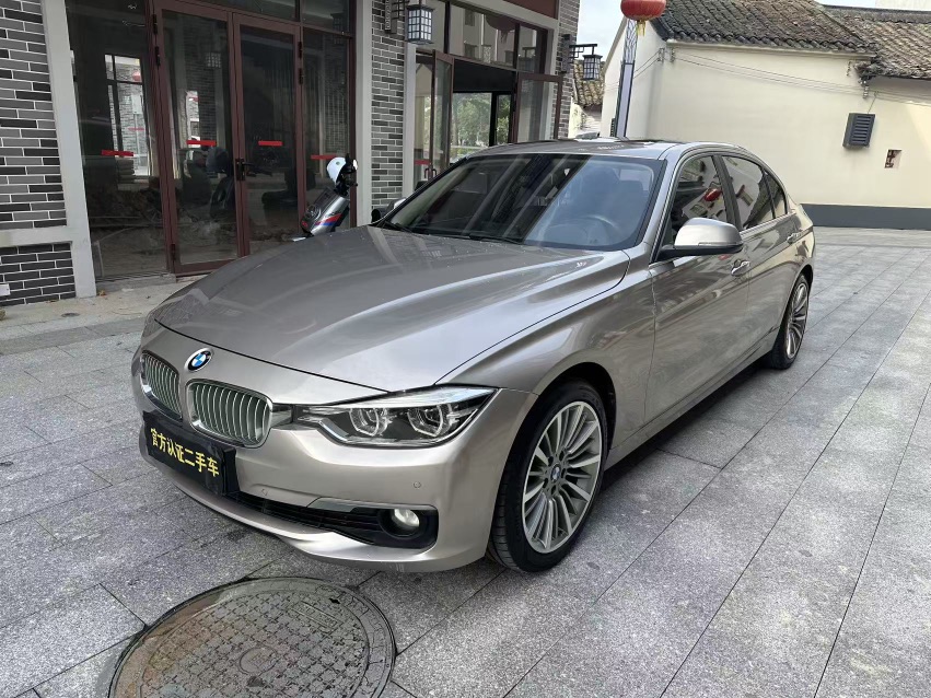 BMW 3 Series 2018 BMW 3 Series 2018 car image