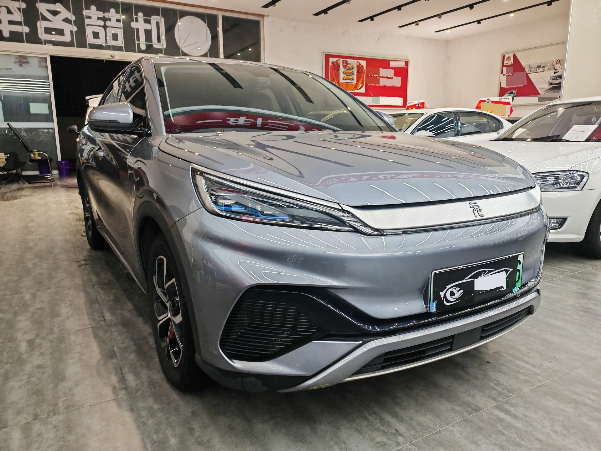 BYD Yuan Plus 2024 #3 BYD Yuan Plus 2024 car image #3