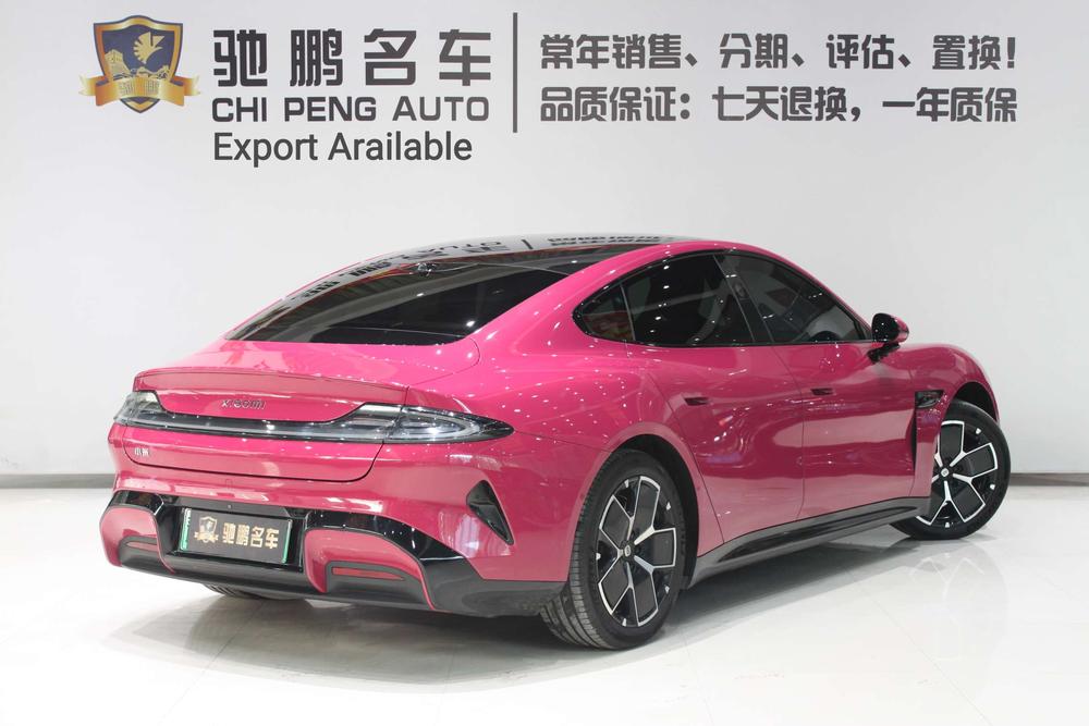2025 imagen de coche #13