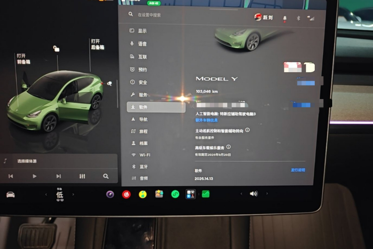 Tesla Model Y 2023 #12 Tesla Model Y 2023 immagine di auto #12