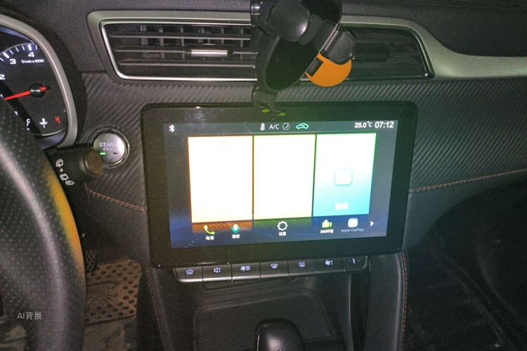 MG ZS 2020 immagine di auto #15