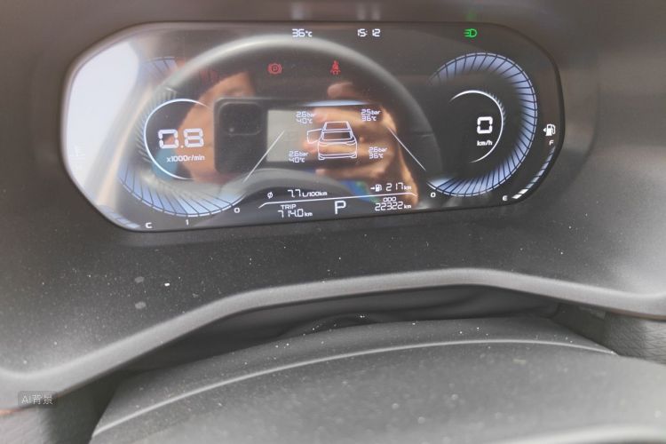 GEELY Emgrand 2024 car image #14