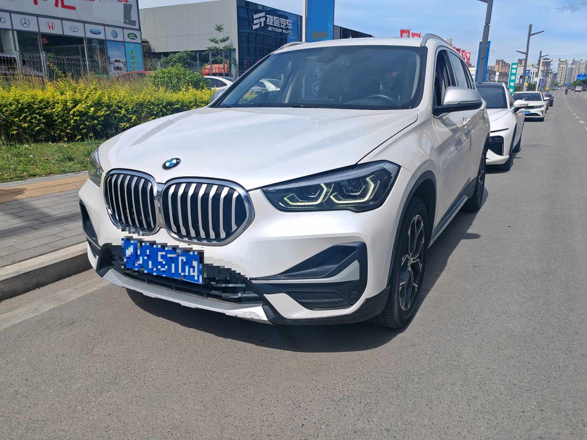 2020 2020 car image