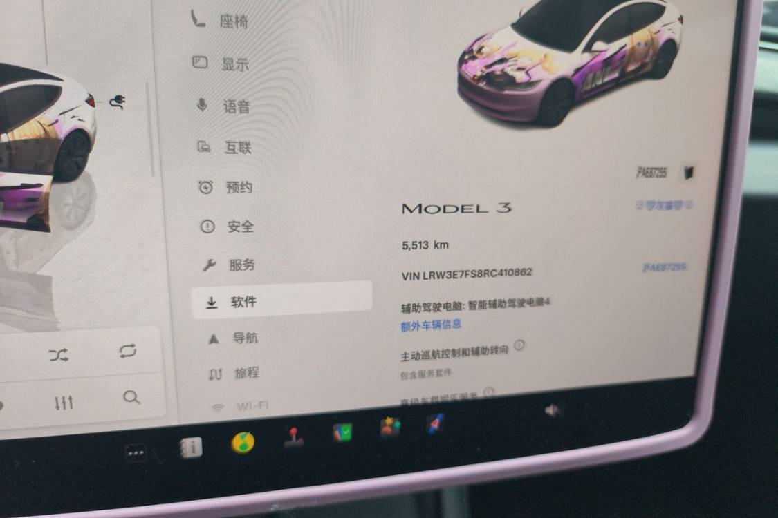 Tesla Model 3 2024 изображение автомобиля #25
