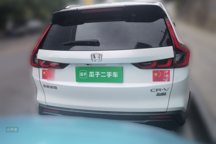 Honda CR-V 2023 #6 Honda CR-V 2023 car image #6