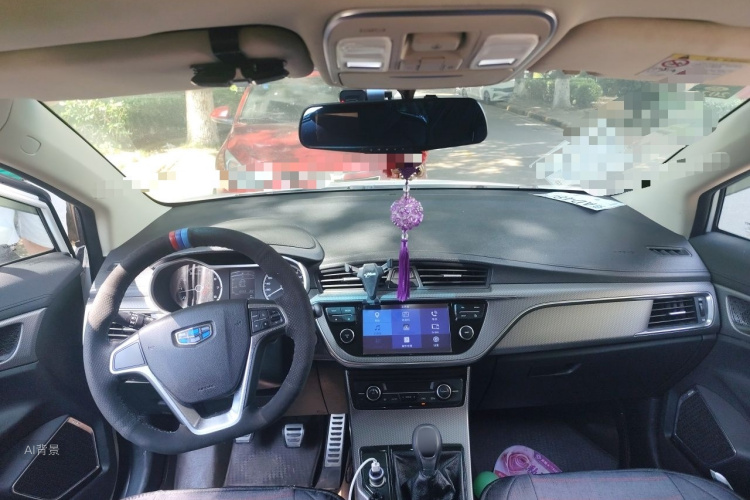 GEELY Emgrand GS 2017 car image #11