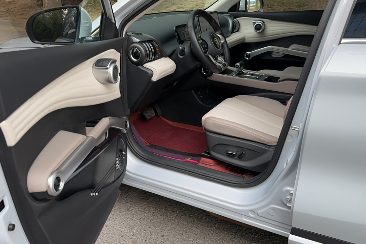 BYD Yuan Plus 2024 car image #13