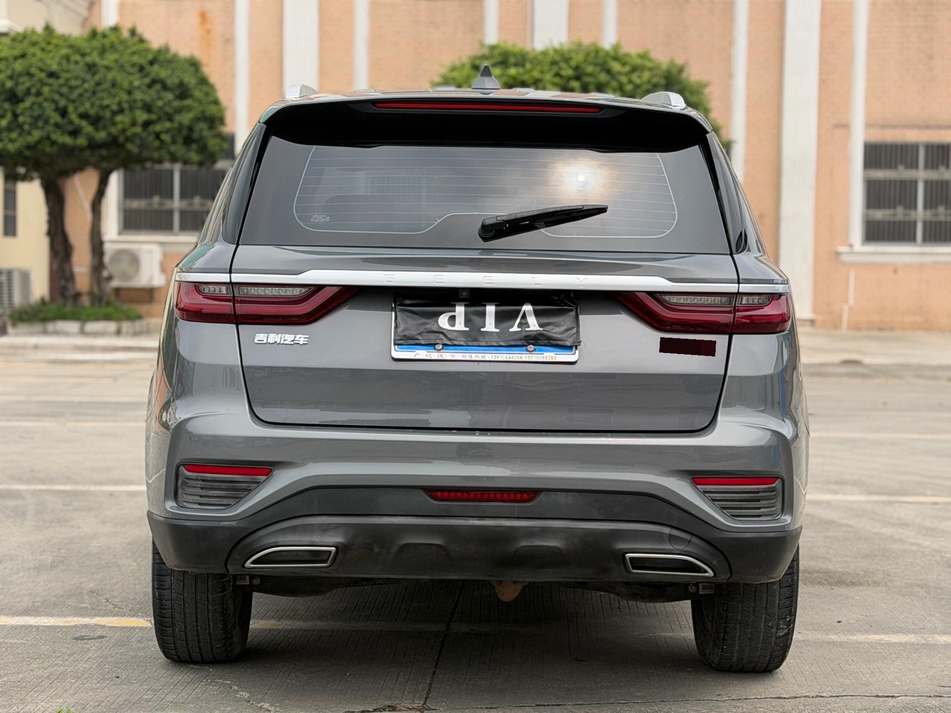 GEELY Vision X6 2021 #7 GEELY Vision X6 2021 car image #7