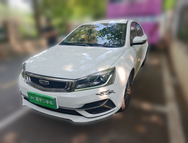 GEELY Emgrand 2019 car image 