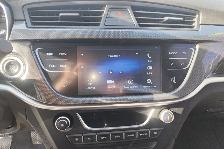 GEELY Emgrand 2017 #13 GEELY Emgrand 2017 car image #13