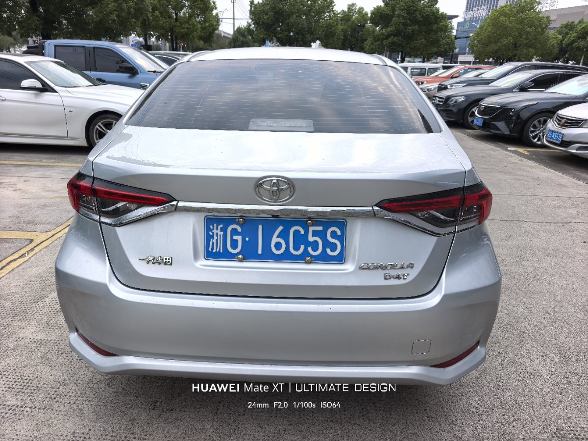 Toyota Corolla 2021 #8 Toyota Corolla 2021 car image #8