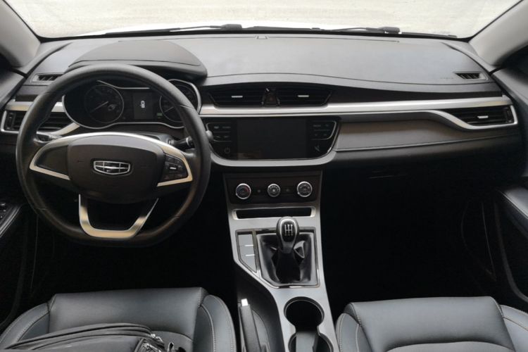 GEELY Emgrand 2020 car image #10