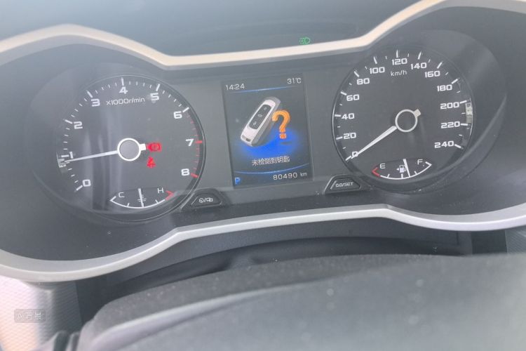 GEELY Emgrand GL 2019 #14 GEELY Emgrand GL 2019 car image #14