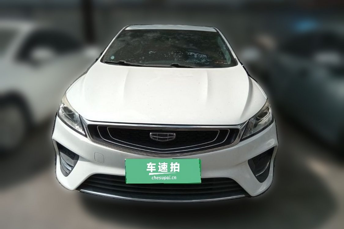 GEELY Binray 2020 car image #5