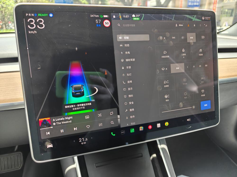 Tesla Model 3 (Imported) 2019 car image #11