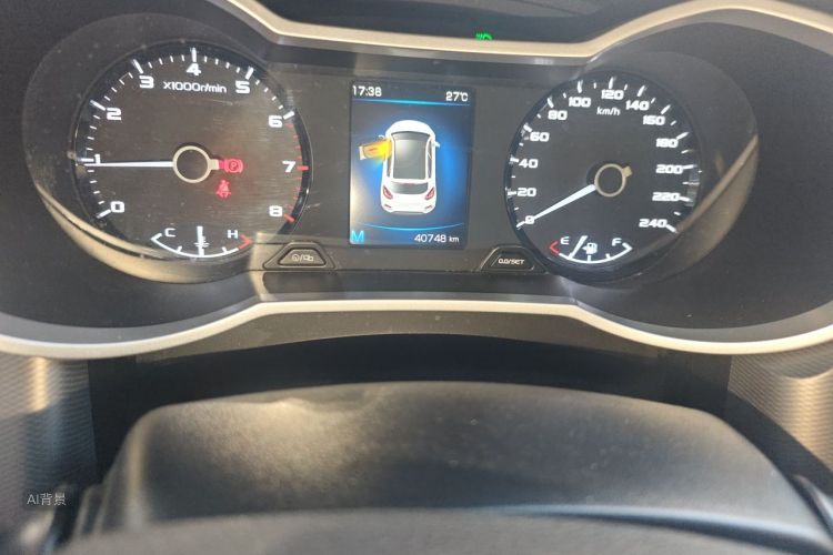 GEELY Emgrand GS 2019 #14 GEELY Emgrand GS 2019 car image #14