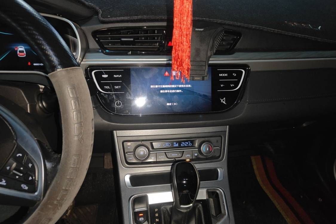 GEELY Emgrand 2019 #26 GEELY Emgrand 2019 car image #26