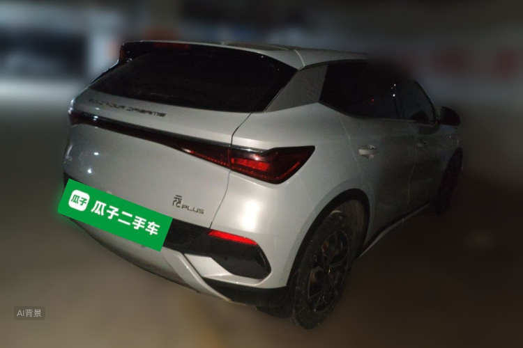 BYD Yuan Plus 2023 car image #7