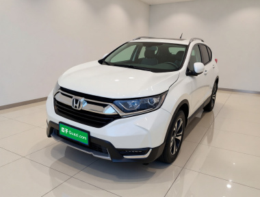 Honda CR-V 2017 Honda CR-V 2017 car image