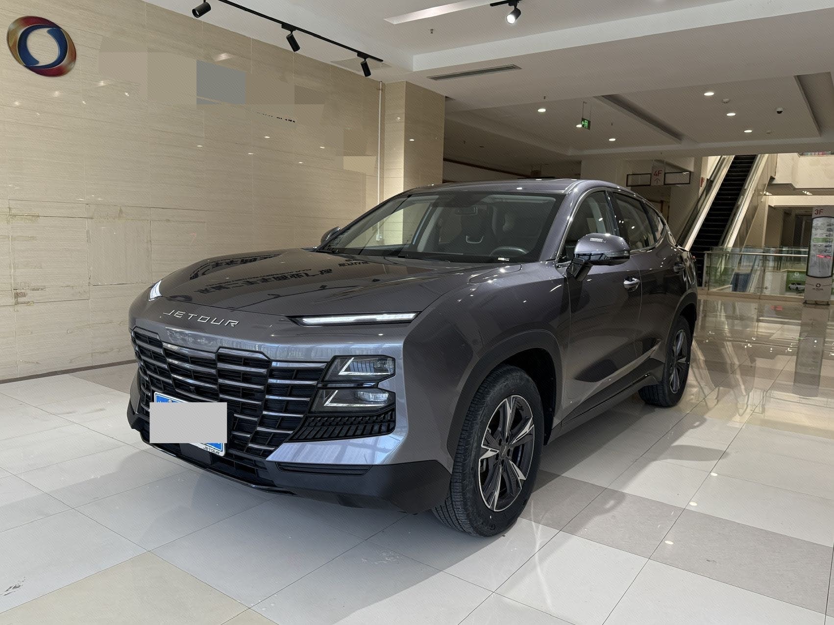 Jetour Dashing 2025 Jetour Dashing 2025 car image