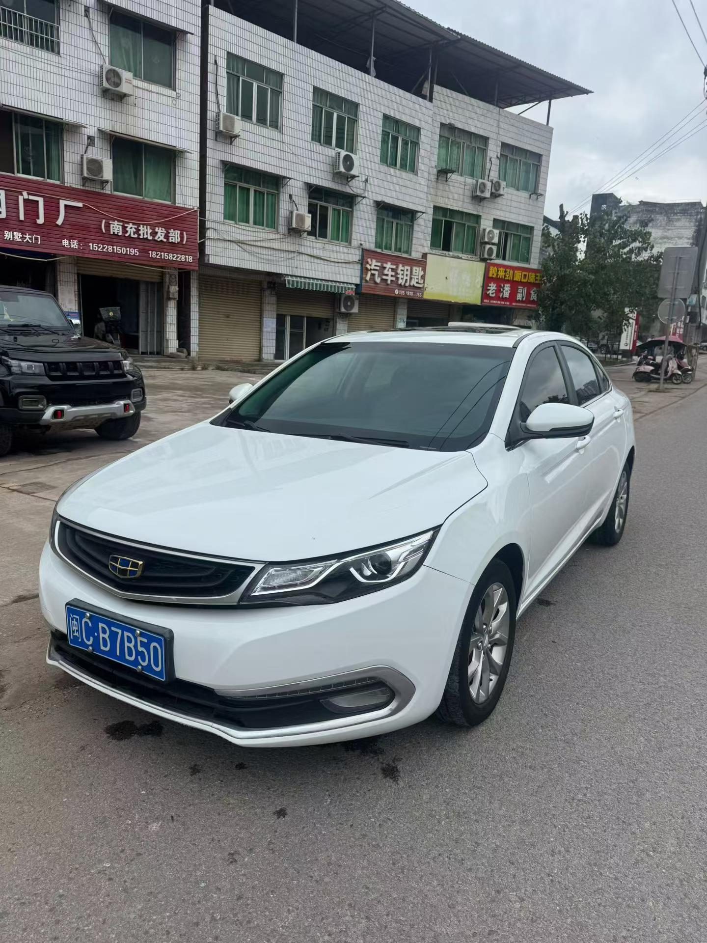 GEELY Emgrand GL 2017 car image #7