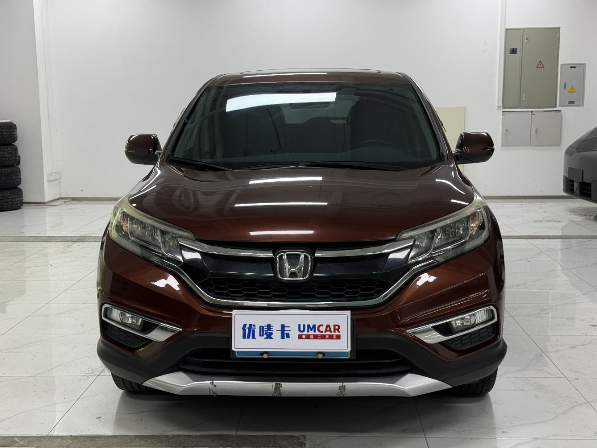 Honda CR-V 2016 #2 Honda CR-V 2016 car image #2