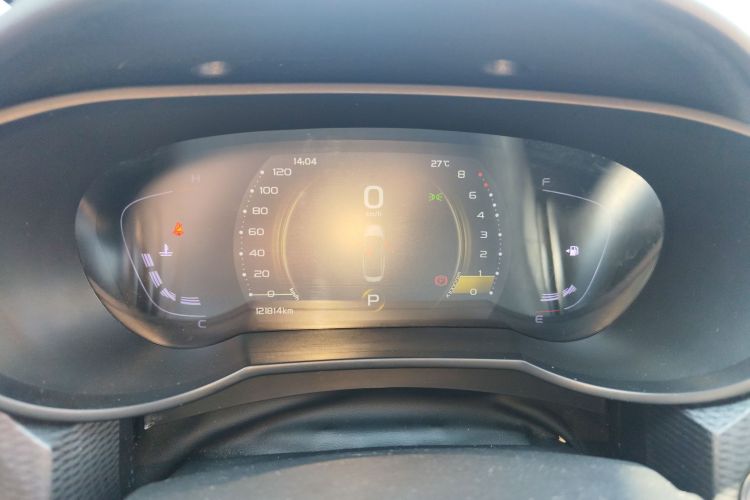 GEELY Emgrand GL 2020 car image #12