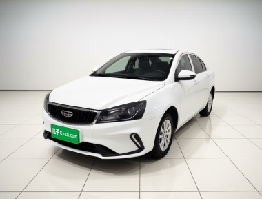 GEELY Emgrand 2021 car image 