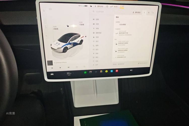 Tesla Model 3 2024 car image #15