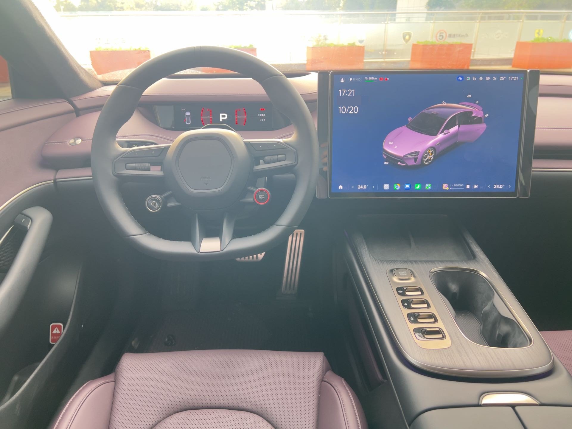 2024 #7 2024 imagen de coche #7