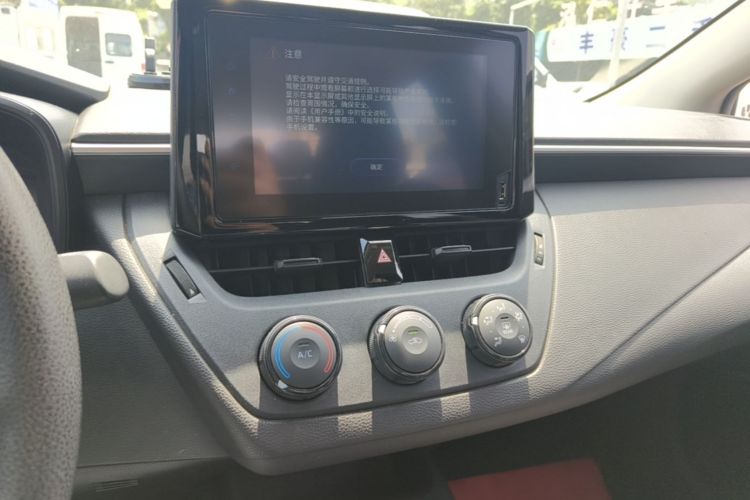 Toyota Corolla 2023 car image #13