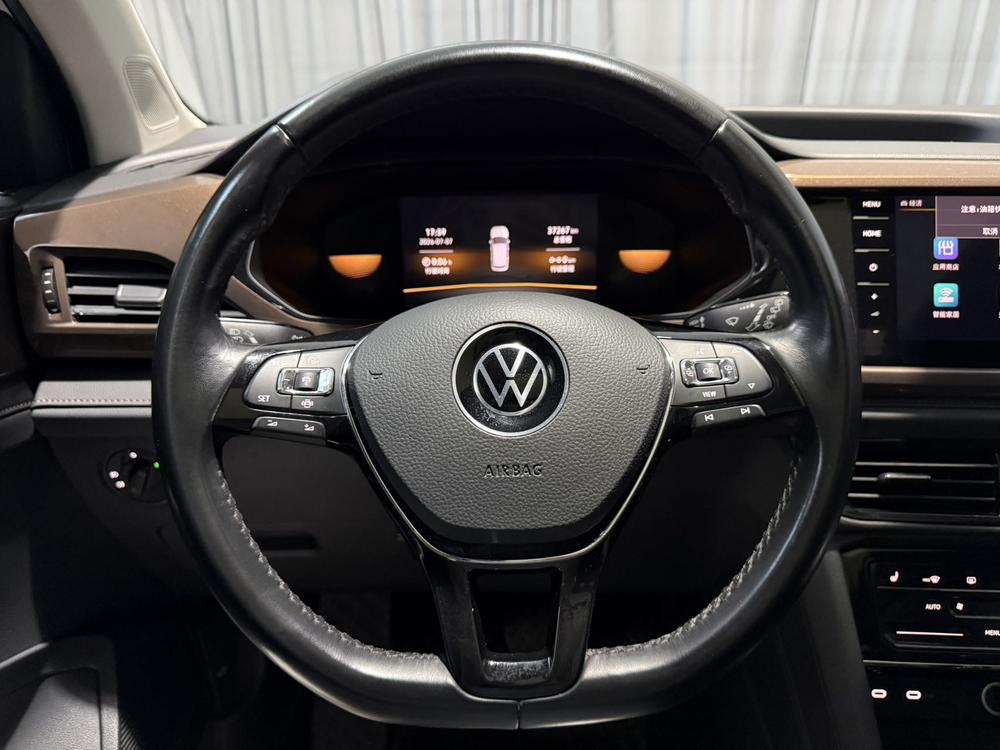 Volkswagen Tharu 2022 car image #12