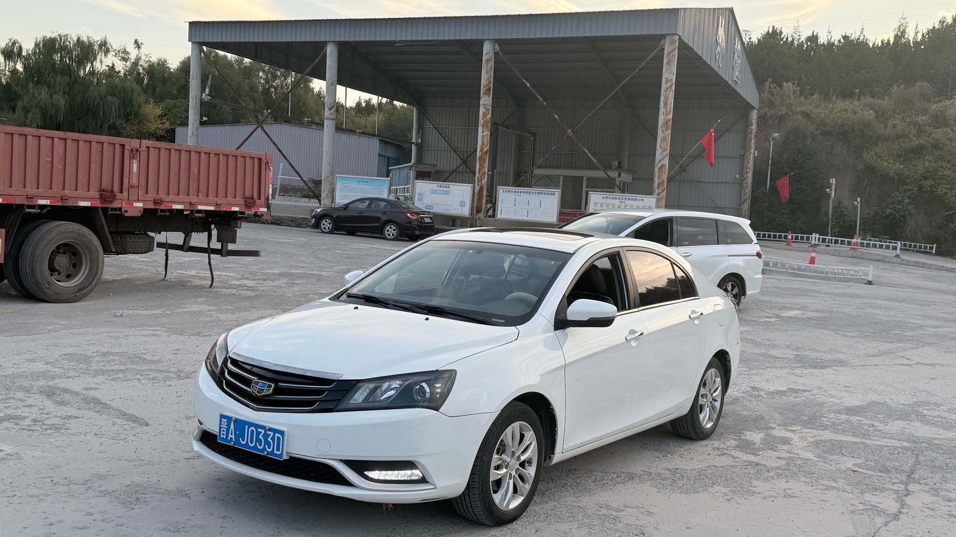 GEELY Emgrand 2016 #10 GEELY Emgrand 2016 imagen de coche #10