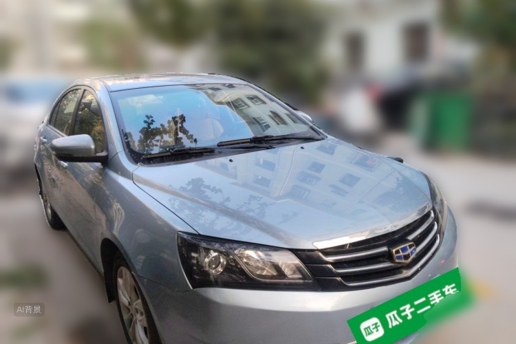 GEELY Emgrand 2015 #4 GEELY Emgrand 2015 car image #4