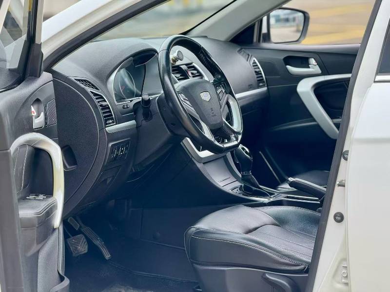 GEELY Emgrand 2016 car image #2