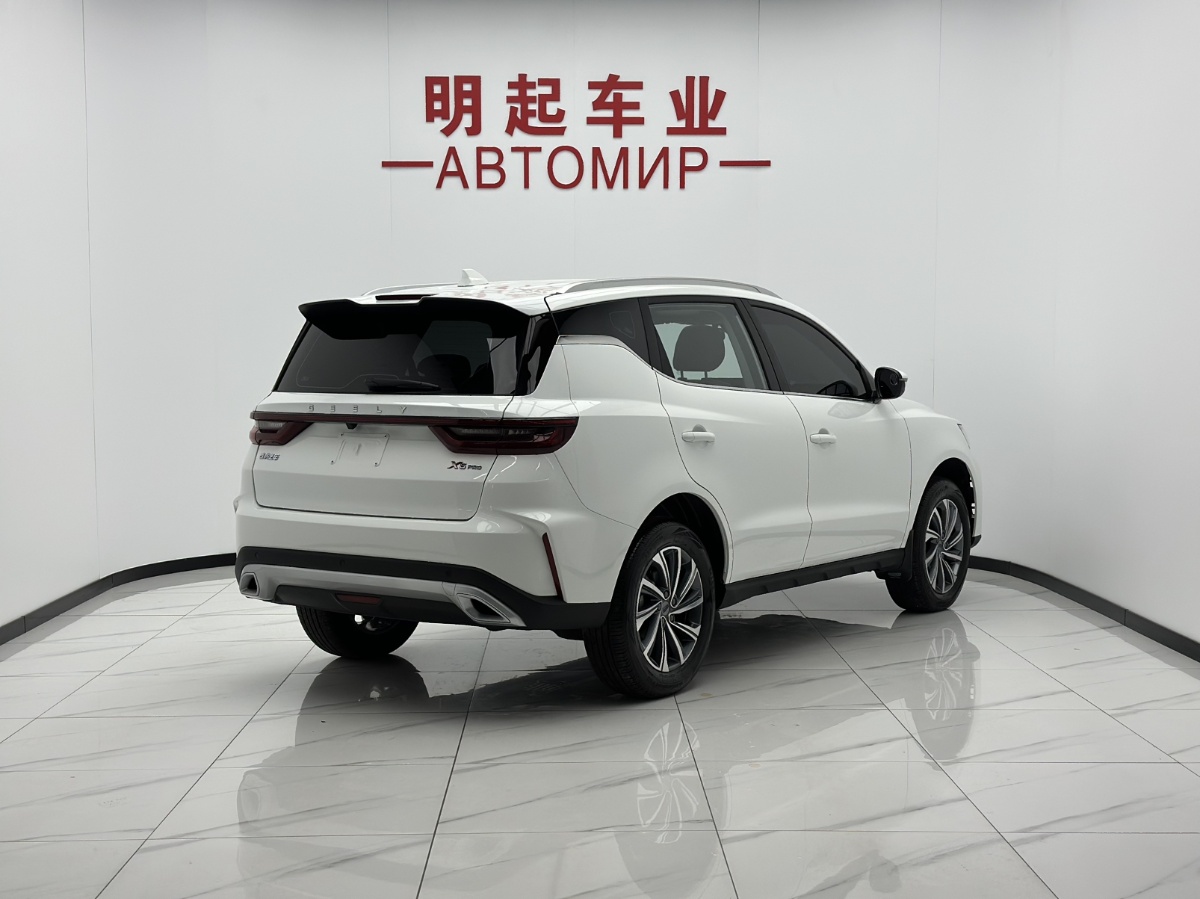 GEELY Vision X6 2023 #8 GEELY Vision X6 2023 image de voiture #8