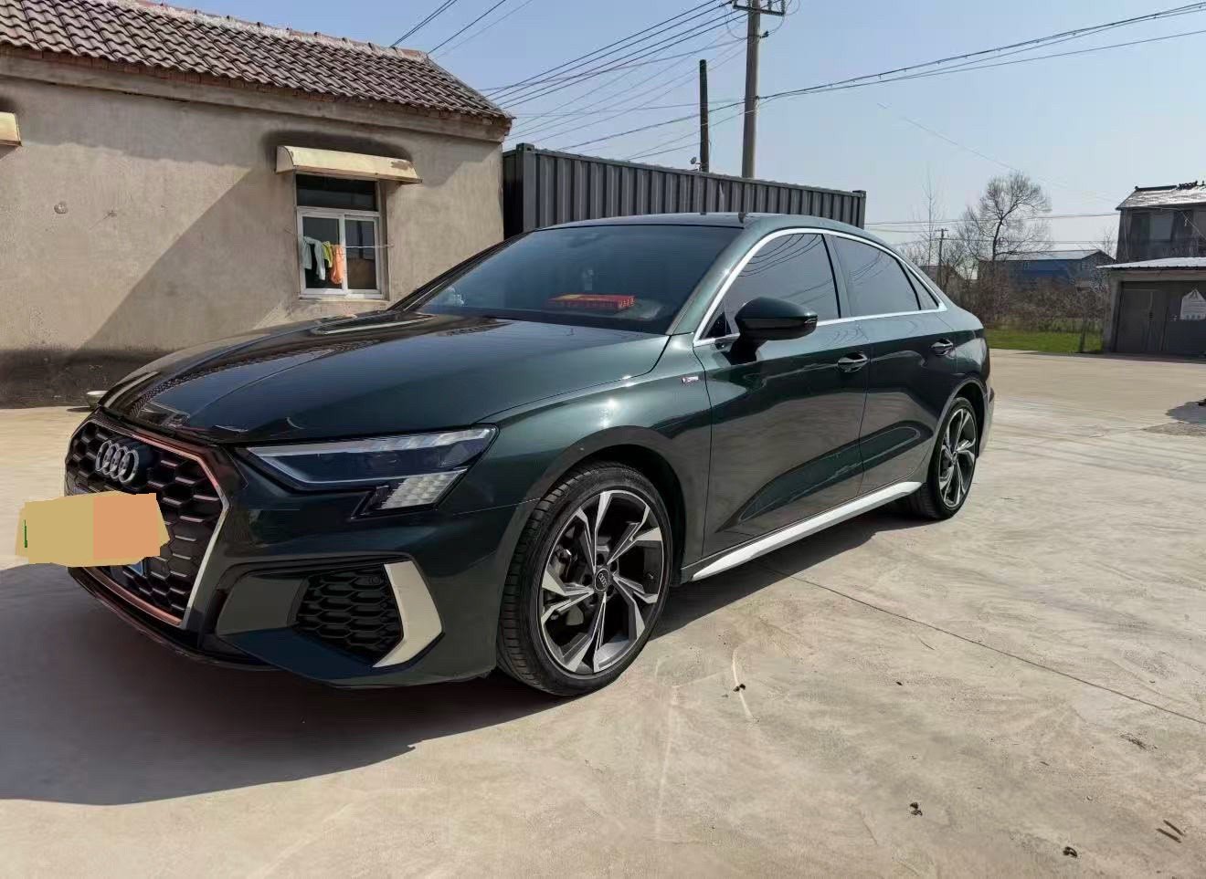 2023 2023 car image