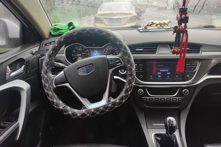 GEELY Emgrand 2016 #11 GEELY Emgrand 2016 car image #11