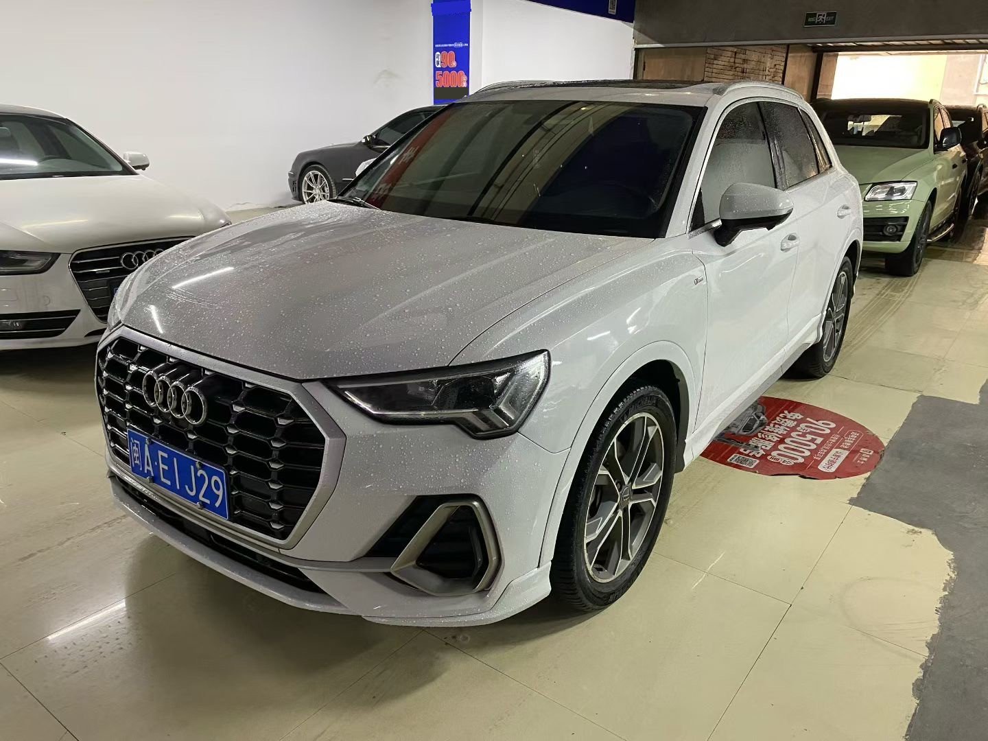 Audi Q3 2020 Audi Q3 2020 car image