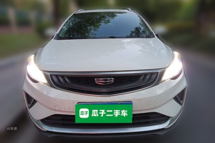GEELY Emgrand GS 2019 imagem de carro #3