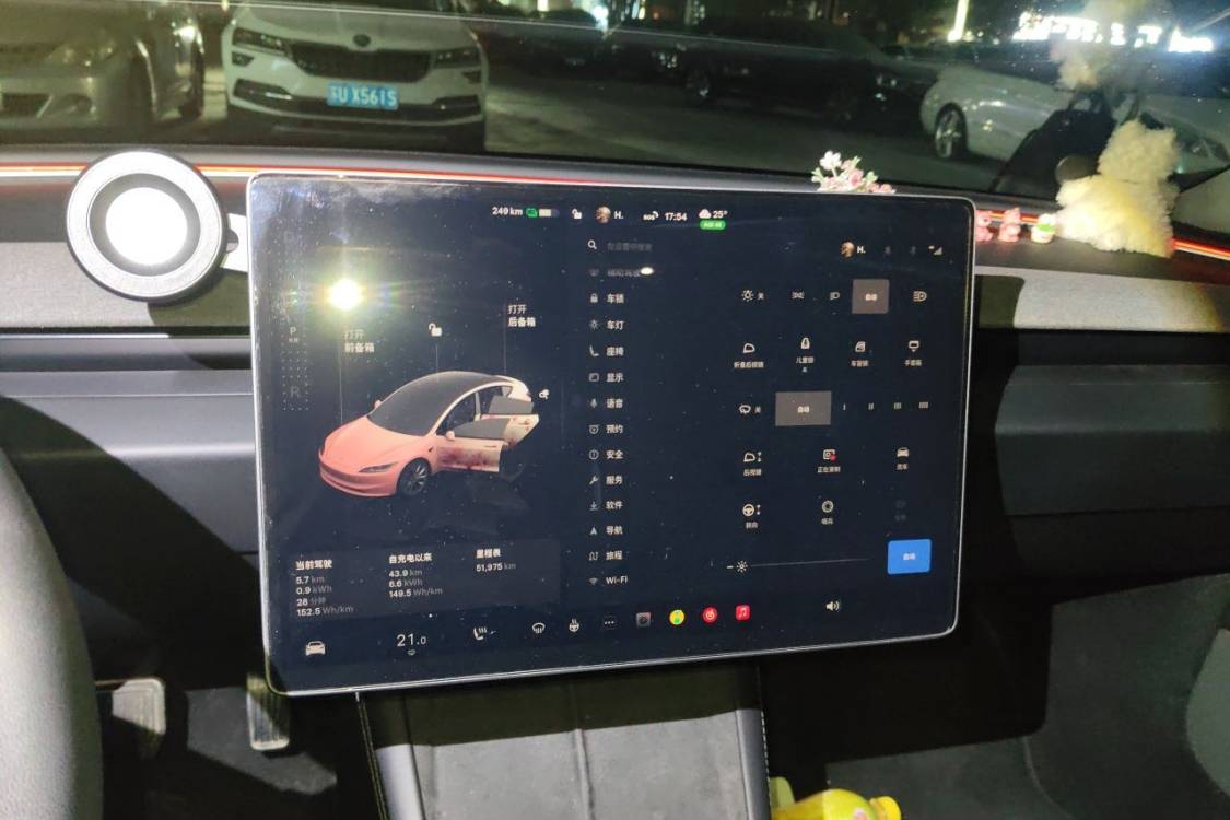 Tesla Model 3 2024 #25 Tesla Model 3 2024 imagem de carro #25
