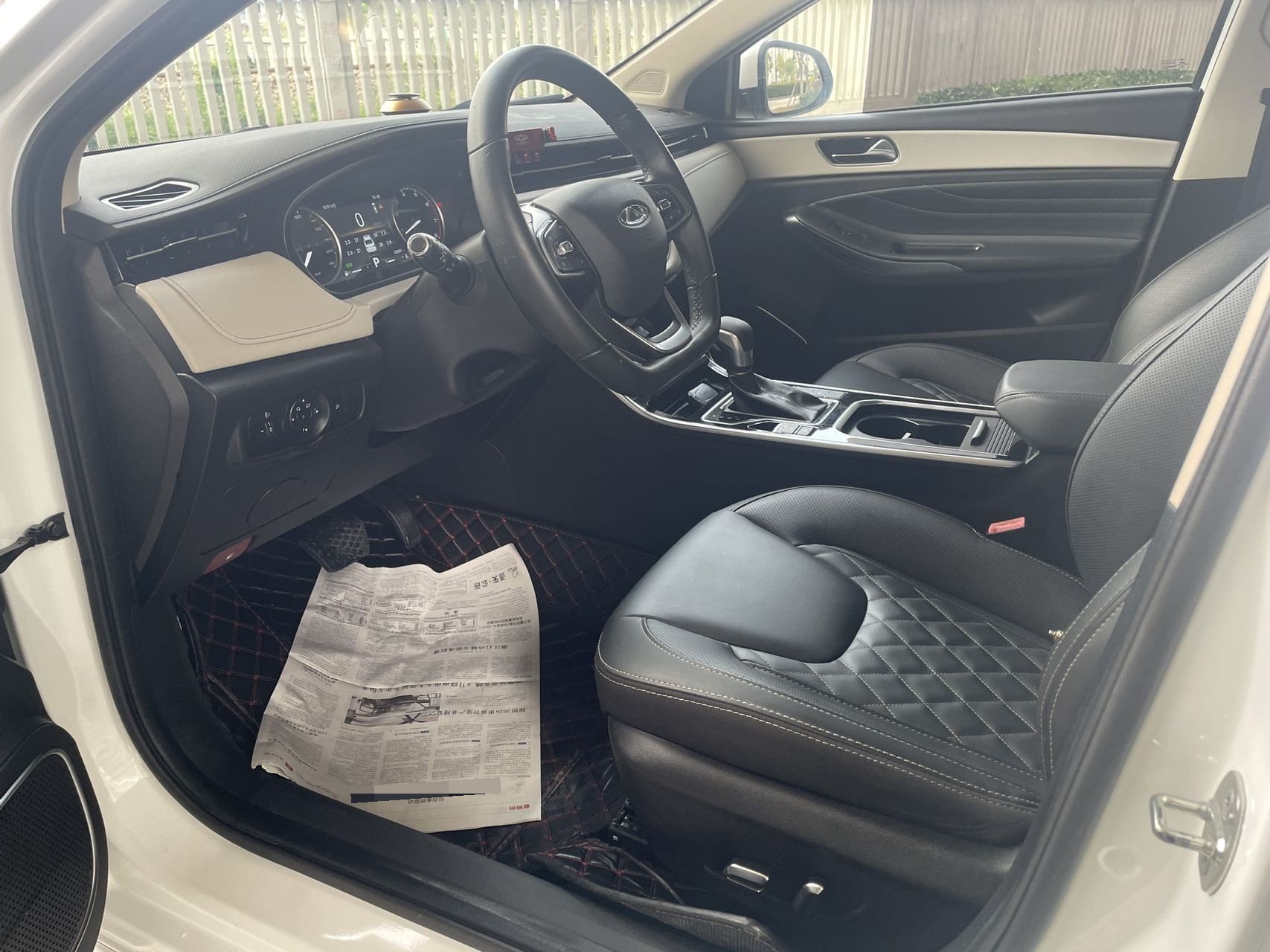 Chery Arrizo GX 2020 #4 Chery Arrizo GX 2020 imagen de coche #4