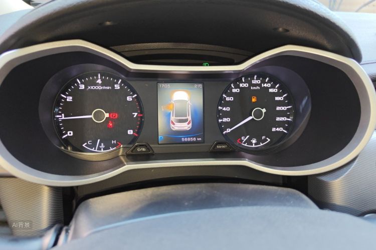 GEELY Emgrand GS 2018 #13 GEELY Emgrand GS 2018 car image #13