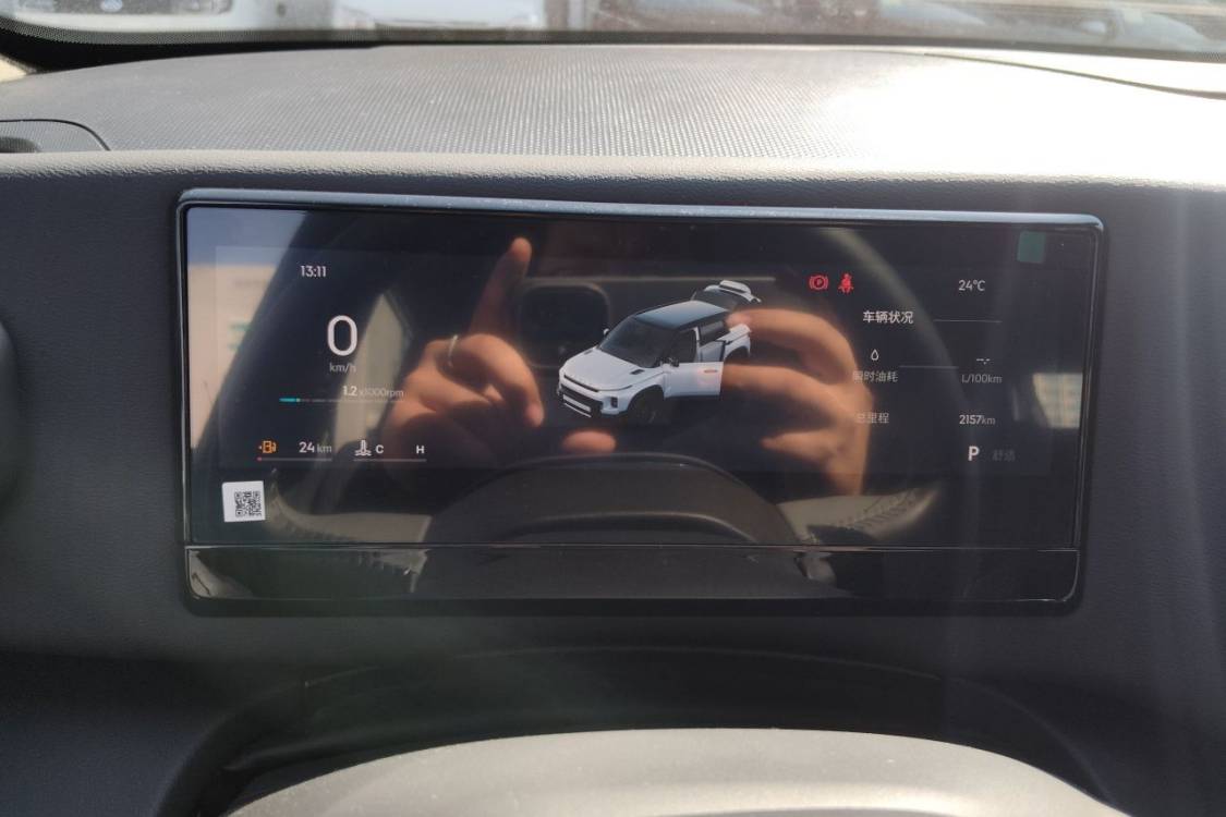2026 car image #24