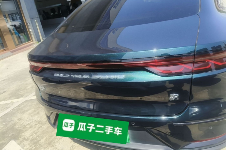 BYD Han 2022 #6 BYD Han 2022 image de voiture #6